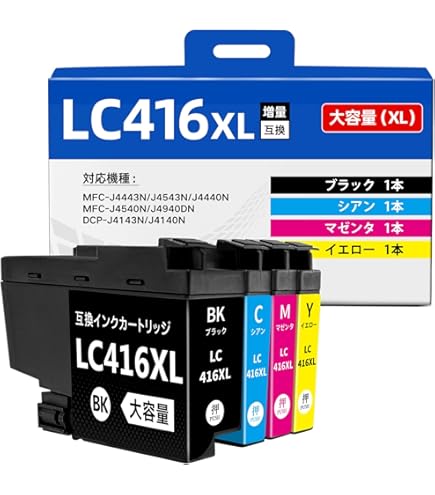 Amazon.co.jp: 【純正品 4色セット】ブラザー インク